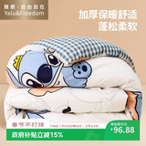 雅鹿·自由自在A类被子被芯秋冬天季被褥保暖单人双人棉被 200*230cm8斤 史迪仔