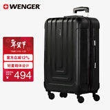 威戈行李箱28英寸拉杆箱大容量商务旅行箱万向轮密码箱黑色