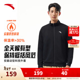 安踏加绒运动外套男秋冬季针织开衫立领休闲卫衣拉链加厚保暖夹克上衣 【加绒立领款】基础黑7710-1 L