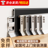 仓藏铝合金踢脚线地脚线金属加厚极简卡扣式贴脚线不锈钢安装墙地角线
