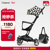 爱贝丽遛娃神器mini婴儿推车可坐可躺口袋推车折叠伞车旅行便携手推车 小不点6S Pro 格格blue（升级单手收车）