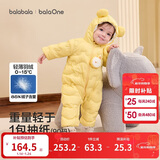 巴拉巴拉童装婴儿连体衣轻薄羽绒服宝宝衣服2025冬装抱衣爬服男童女童萌趣