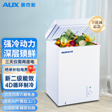 奥克斯（AUX） 家用商用小型冰柜冷柜冷冻冷藏顶开卧式柜 冷冻冷藏冰柜 租房大容量家用冷柜 【减霜节能+两天一度】 100L 冰柜 冷藏或冷冻