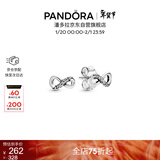 潘多拉（PANDORA）[新年礼物]璀璨手绘爱心耳钉925银小巧简约时尚礼物