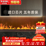 烨斯特3d智能雾化壁炉嵌入式电子壁炉欧式装饰电视柜背景仿真火焰加湿器 雾凇烁晶全不锈钢AI声控700mm