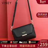 viney牛皮斜挎包包女包百搭单肩包妈妈包中年生日情人节礼物送女友老婆 【黑色】新年送女生高级感实用品牌洋气小包 休闲轻奢小众百搭小方包