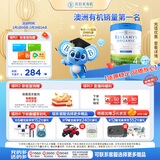 贝拉米（Bellamy's）白金版4段儿童奶粉800g 2岁+ 有机A2蛋白 澳洲原装进口