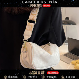 CAMILA KSENIA牛皮包包女包单肩包腋下包斜挎通勤大容量生日礼物送女友老婆女生 【白色】轻奢品牌小众百搭实用 高端休闲时尚高颜值走心潮流好看