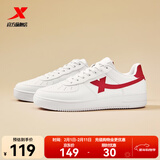 特步板鞋男鞋运动鞋空军一号冬季新款百搭小白鞋耐磨防滑黑色休闲鞋女 新年红【男款】 44
