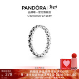 潘多拉（PANDORA）[新年礼物]时刻满天星戒指925银群星守护能量时尚生日礼物送女友 190029C00 48mm