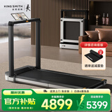 金史密斯跑步机免安装可折叠家用款TRX21F迷你走步机小型运动健身器材