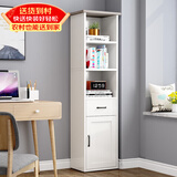 雅美乐角柜书柜带门书架落地角落简易客厅卧室阳台置物柜 暖白色