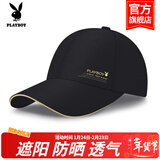 花花公子（PLAYBOY）帽子棒球帽鸭舌帽休闲街头嘻哈情侣防晒遮阳帽弯檐男女通用 【金色字母黑色】