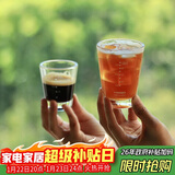 HARIO 原装进口耐热玻璃意式浓缩咖啡杯带刻度盎司杯标准量杯2只装