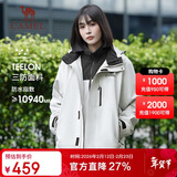 骆驼（CAMEL）女装三合一冲锋衣春秋男女款户外防风防水休闲外套旅行登山服