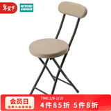 NITORI宜得利家居 折叠椅餐椅板凳家用皮革凳便携高凳户外露营椅 Bombay 中摩卡色