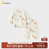 童泰（TONGTAI）宝宝套装秋冬纯棉夹棉婴儿衣服内衣男女童加厚上衣裤子棕色110cm