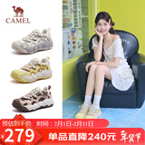 骆驼（CAMEL）【迪丽热巴同款】柠萌丑萌鞋女运动休闲鞋 L25A202062 米/黄  36