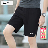 耐克（NIKE）运动短裤男款2026夏季新梭织五分裤时尚跑步速干裤子冰丝休闲短裤 Dri-Fit快干科技/热推款/晒图退5 L 【175】体重130~150斤左右