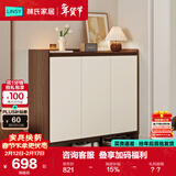 林氏家居入户门口鞋柜玄关柜一体收纳靠墙鞋架家用餐边储物OV4N