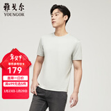雅戈尔（YOUNGOR）短袖T恤男圆领水柔棉升级版丝柔棉透气舒适精致工艺T恤100%棉面料 VSPC533094SYA浅绿 S