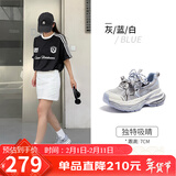 骆驼（CAMEL）银月户外复古老爹鞋厚底休闲鞋 L24A255753W 灰/蓝/白(透网) 37