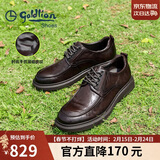 金利来（Goldlion）【新年礼物】男鞋都市正装皮鞋舒适耐磨德比鞋50823024440A棕色40