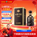 古井贡酒 年份原浆古5 浓香型白酒 50度 500ml*1瓶 单瓶装