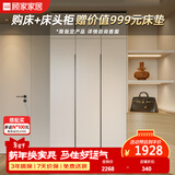 顾家木艺 顾家家居 KUKA京东实木衣柜家具卧室家用收纳柜一体靠墙推拉门衣柜PT8020GY 3门衣柜-1.2米 不带顶柜-总高2米