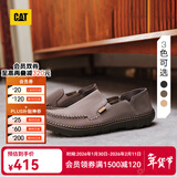 卡特（CAT）休闲皮鞋男鞋25新品一脚蹬薄皮轻量凉爽舒适通勤船鞋 深灰色 39