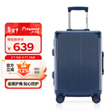 Diplomat外交官行李箱带护角铝框箱拉杆箱双TSA密码锁登机旅行箱TC-9182