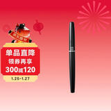 华夏万卷瘦金体专用钢笔(35°弯尖) 练习专用钢笔金属杆书法美工钢笔 墨囊/旋转吸墨两种上墨方式