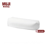 MUJI 舒适沙发(主体) 懒人沙发 卧室沙发 单人小沙发 049182 长120*宽38*高38cm