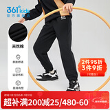 361°儿童夏季薄款长裤男童卫裤运动长裤女童秋冬保暖中大童休闲长裤 经典黑1501-男童【不加绒】 150