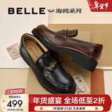 百丽（Belle）张凌赫推荐海鸥乐福2.0版真皮女鞋商场牛皮厚底皮鞋B5J1DAA6预售 【刘雯同款】黑色（4CM） 2.0 38