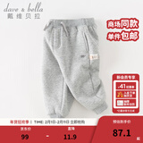 戴维贝拉（DAVE＆BELLA）童装秋冬女童裤子男童加绒裤儿童棉裤冬季运动裤宝宝保暖长裤冬裤 灰色DB4237140-N 90 cm（建议身高80-90cm）
