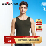 柒牌背心男款纯棉夏跨栏运动内穿吊带内衣男式全棉打底汗衫125JF70060 军绿 XL