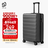 90分行李箱20英寸莱茵河经典款 拉杆箱登机旅行箱万向轮密码箱钛金灰