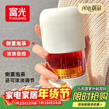 FGA富光玻璃杯女胶囊泡茶杯便携高颜值办公室学生茶水分离杯子360ML