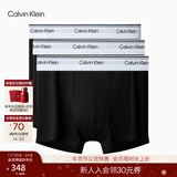 Calvin Klein内衣【新年礼物】男士本命年新年红三条装ck低腰棉质防夹臀内裤男 NP2765OUB1-太空黑 3条 XL