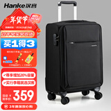 汉客万向轮行李箱旅行箱男女拉杆箱大容量商务箱子密码箱包黑色24英寸