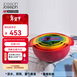JOSEPH JOSEPH彩虹厨具彩虹盆9件套烘焙工具量勺刻度勺烘培搅拌碗盆沥水洗菜 红色九件套  40080