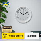 宜家（IKEA）SONDRUM桑卓挂钟简约复古石英钟表客厅网红挂钟大气 挂钟白色35cm 其他