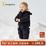 童泰（TONGTAI）婴儿羽绒连体衣冬季宝宝五防连帽鸭绒服男童女童外出哈衣爬服 黑色 80 码(建议11-18月身高73-83cm)