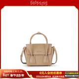 RABEANCO/新年/马年/情人节礼物笑脸包女包斜挎包单肩包手机包小方包88205 奶沙色