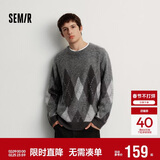 森马（Semir）毛衫男冬季仿马海毛格纹提花针织衫2025学院风情侣装109725107202