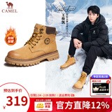 骆驼（CAMEL）马丁靴男王俊凯同款工装大黄靴女冬季穿搭通勤金甲户外徒步登山鞋 G122W7757TR金黄色-男【加绒】 43