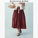 佐丹奴（Giordano）大摆a字裙女2026年夏季纯棉拼接镂空松紧腰半身裙13466211