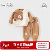 欢喜小熊儿童套装女童秋装宝宝分体卫衣裤子两件套婴儿衣服春秋男童装