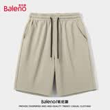 班尼路（Baleno）短裤男夏季重磅纯棉休闲百搭男士五分裤外穿宽松大码运动透气中裤